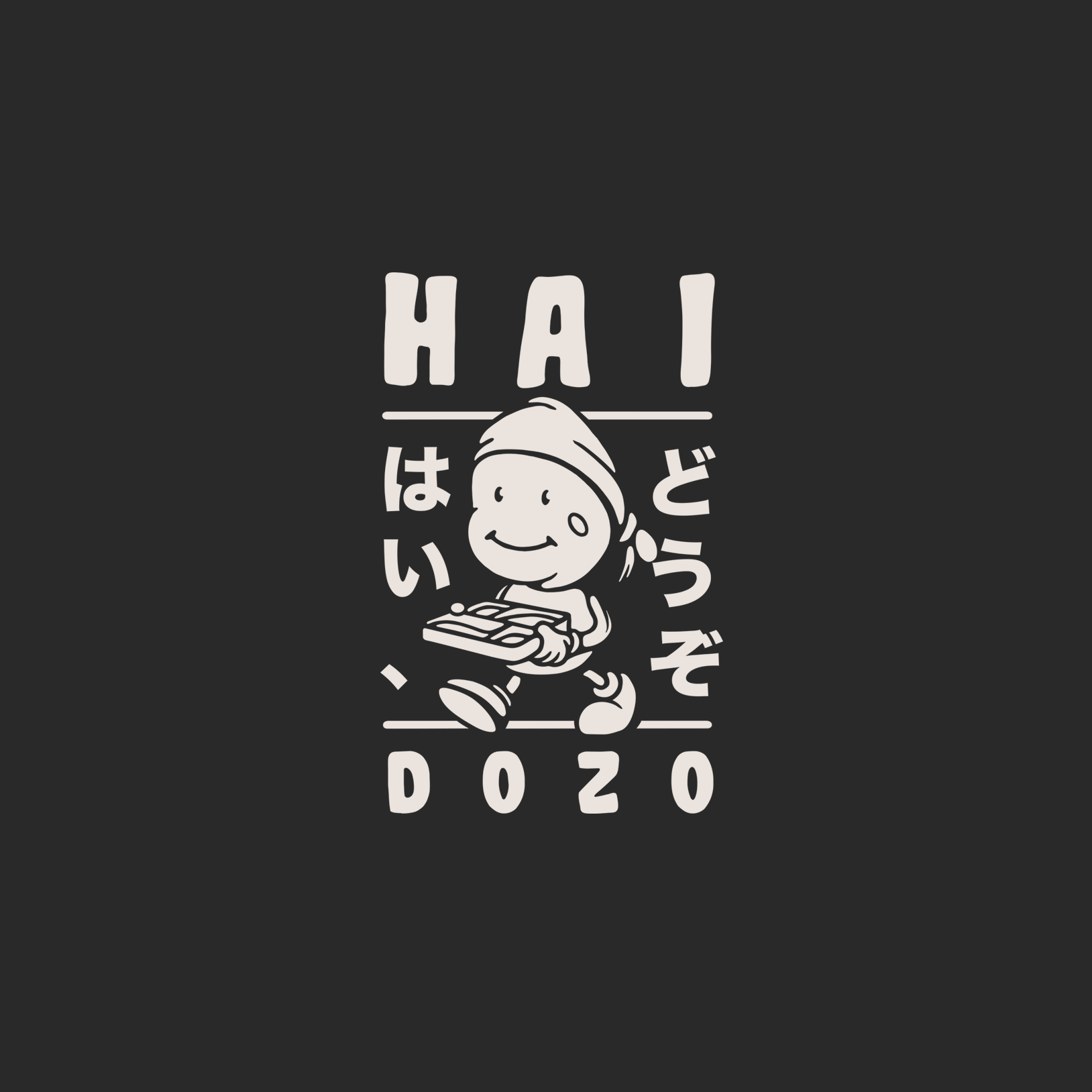 Hai Dozo, Logo Design, Mike Shankster, Logo Design. Sydney, Gold Coast, Canberra, Brisbane.